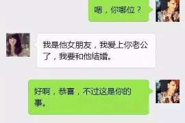 请求离婚损害赔偿需要提供哪些证据？